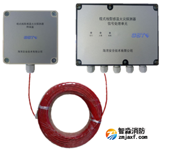 云南海灣JTW-LD-GST85A纜式線型感溫火災(zāi)探測(cè)器感溫電纜