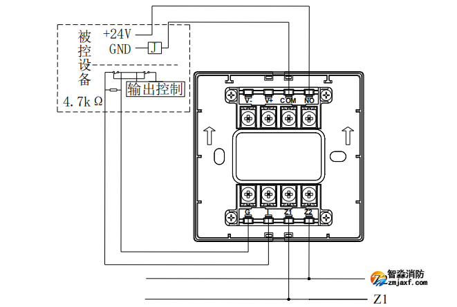 GST-LD-8365H輸入/輸出模塊接線(xiàn)