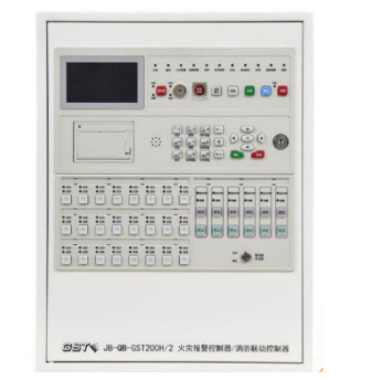 云南海灣JB-QB-GST200H/2火災(zāi)報(bào)警控制器/消防聯(lián)動(dòng)控制器（聯(lián)動(dòng)型） 新國標(biāo)